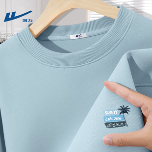 回力圆领卫衣男2026新款美式休闲无帽外套男款大码宽松秋季上衣男