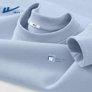 回力正品男士卫衣春秋款高级感男装衣服潮流男款青少年春季套头衫