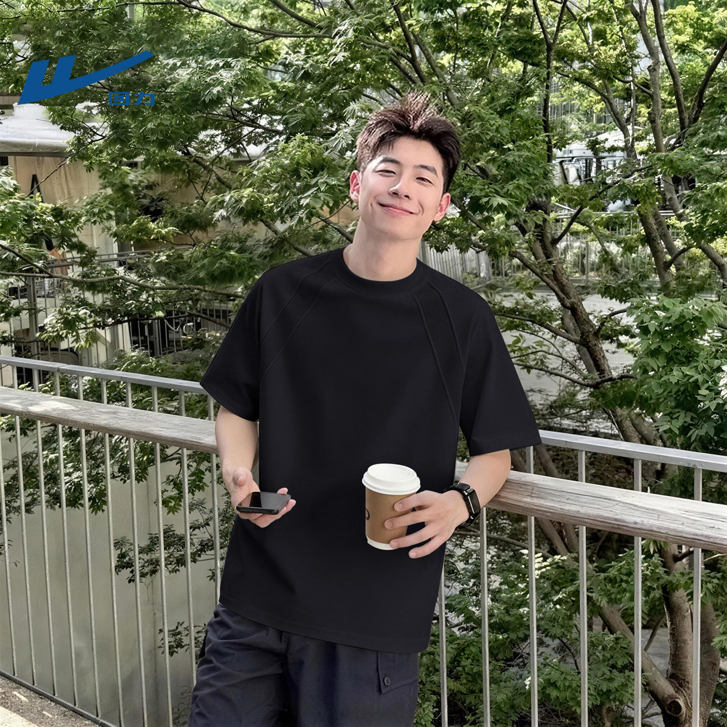 回力黑色正肩短袖t恤男款夏季