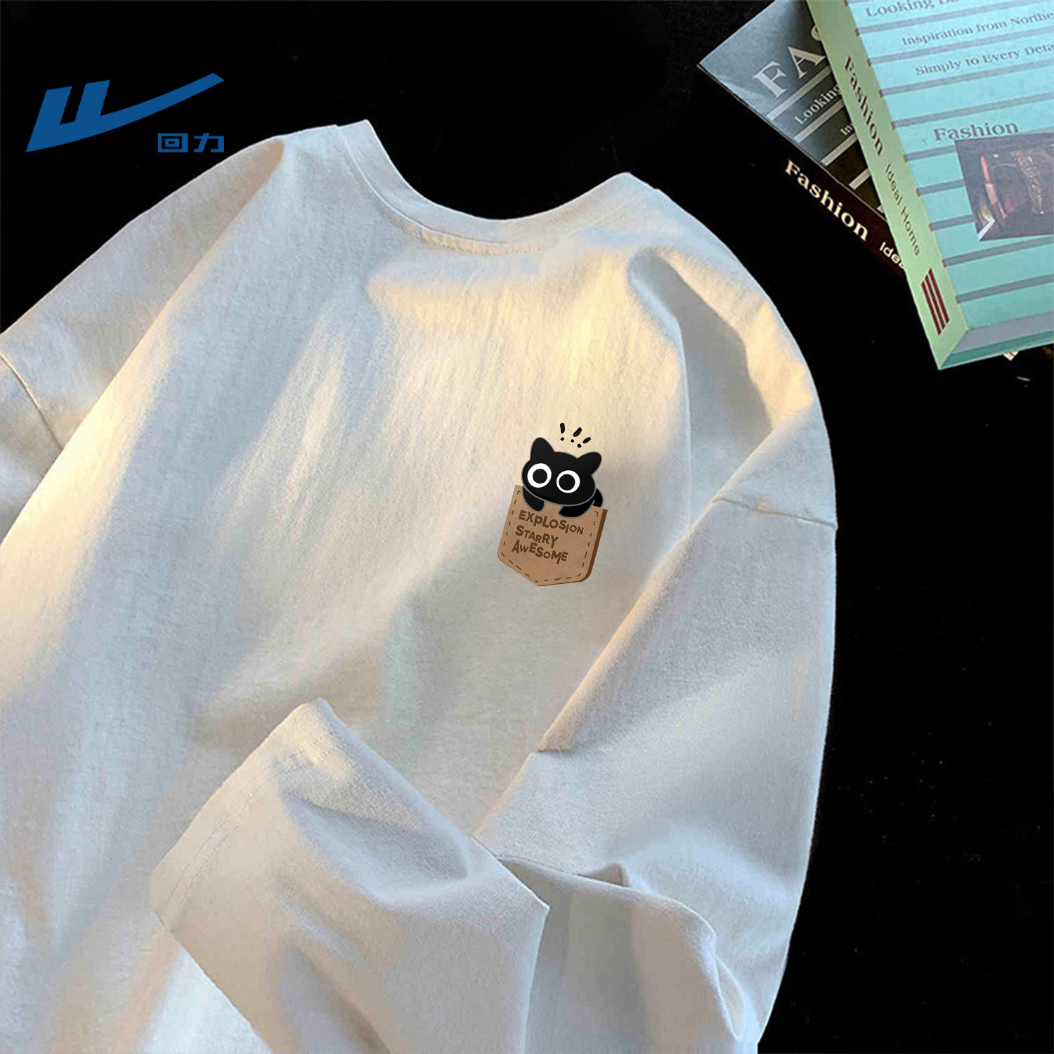 回力纯棉长袖T恤男秋季潮流新款