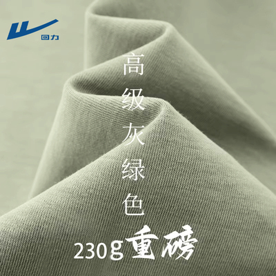 回力男士短袖t恤2025新款