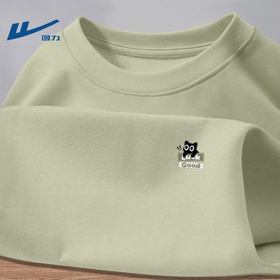 回力男款早春纯棉长袖t恤百搭