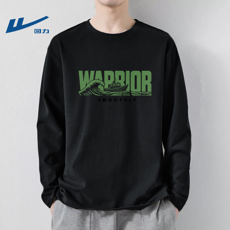 回力黑色纯棉长袖男秋季2026潮