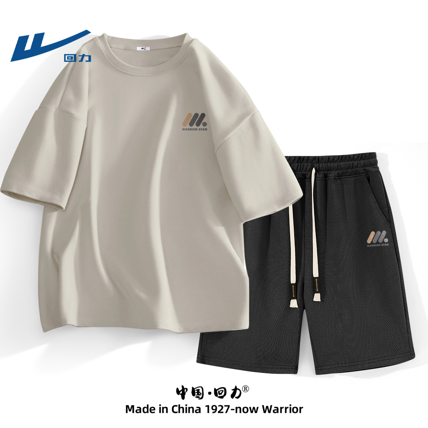 回力夏装套装男休闲运动衣服