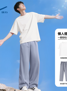 回力灰色纯棉运动套装男2026新款青少年男装短袖裤子一整套潮