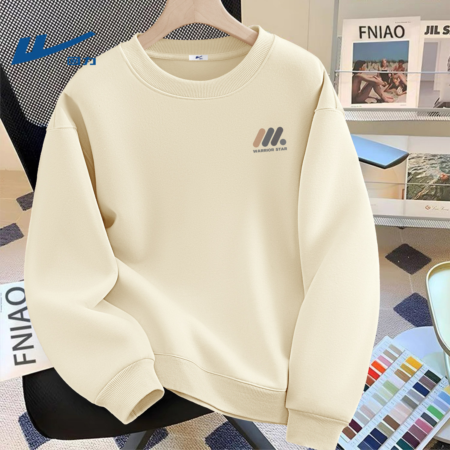 回力春装卫衣男款青少年圆领上衣春季时尚2026新款学生长袖衣服男