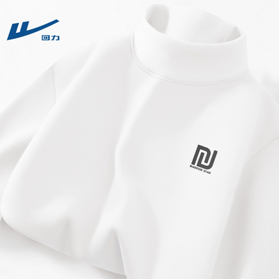 回力德绒打底衫男款长袖内搭圆领