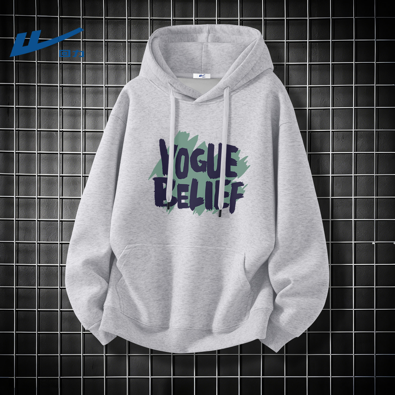 回力连帽套头卫衣男款青少年加绒加厚冬季新款男生今年流行衣服男