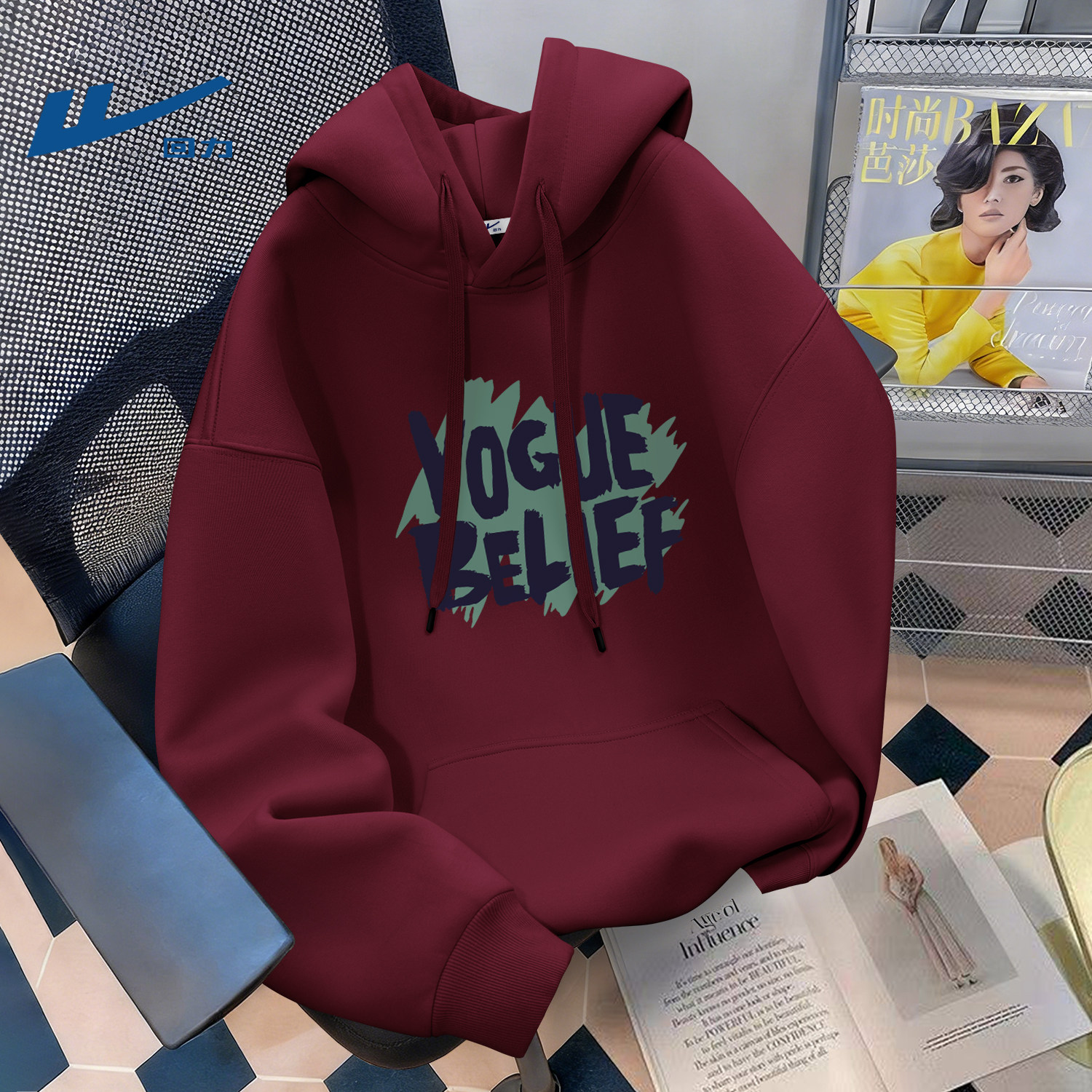 回力酒红色卫衣男款春季宽松休闲男生外套2026新款学生春装衣服男