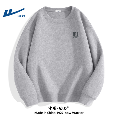 回力卫衣男款春秋潮牌宽松大码