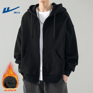 回力冬季男士加绒开衫卫衣青少年黑色外套一体绒保暖拉链衫男衣服
