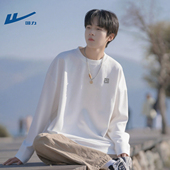 男t恤秋季 新款 圆领打底衫 回力白色纯棉长袖 男生青少年秋装 衣服潮