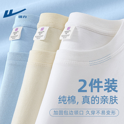 回力潮流新款百搭短袖