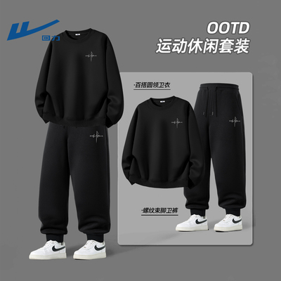 回力男生ootd穿搭一整套秋季黑色
