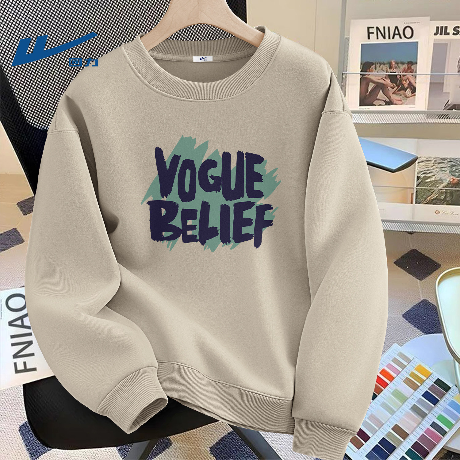 回力卫衣男款薄款2026新款春季青少年男装无帽圆领男士穿搭上衣服