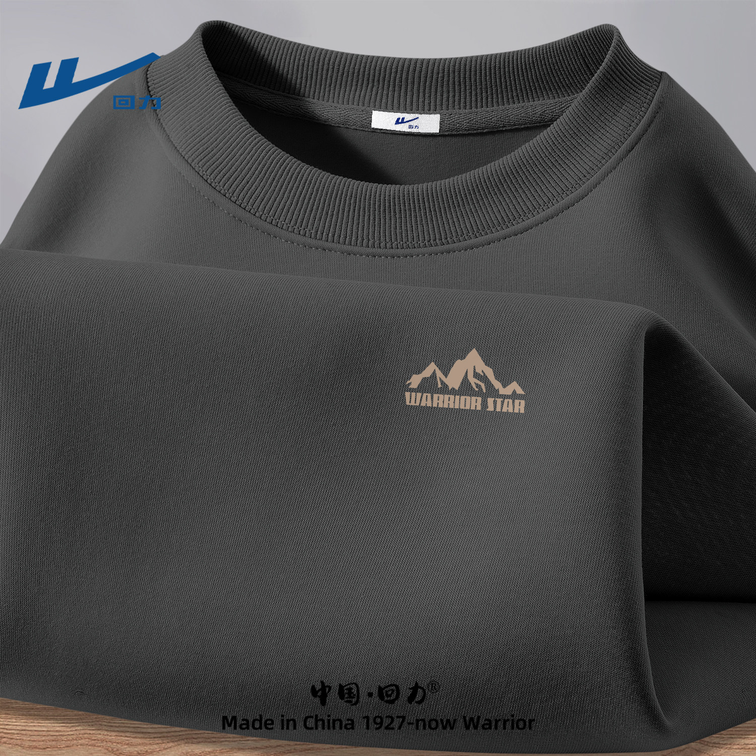 回力重磅卫衣春季男生休闲宽松印花上衣男士潮牌大码男装春装衣服