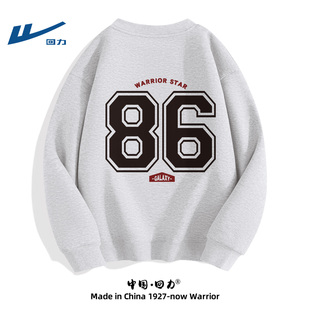 回力青少年卫衣灰色2026新款春秋款上衣秋季圆领打底衫男生长袖潮