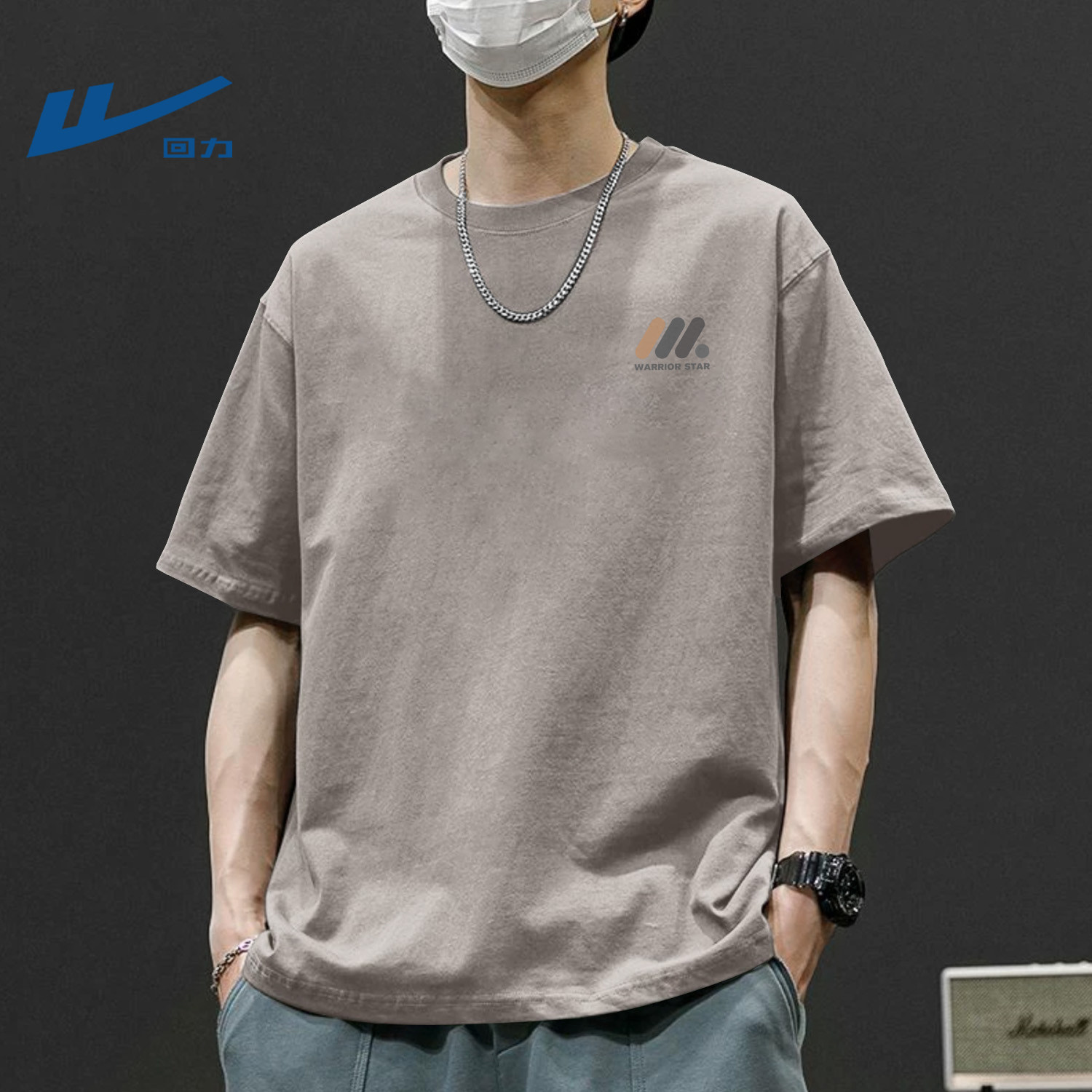 回力纯棉短袖男款2026新款夏季青少年男装衣服男士半袖t恤男生春