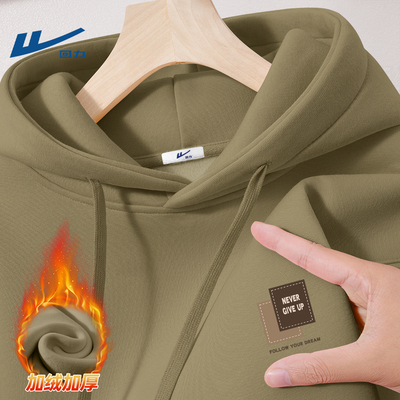 回力青少年卫衣男款春秋季连帽