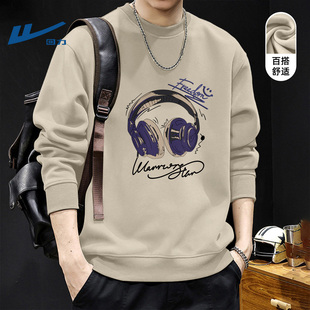 回力卫衣男士薄款圆领套头衫休闲不加绒设计感上衣潮流衣服青年男