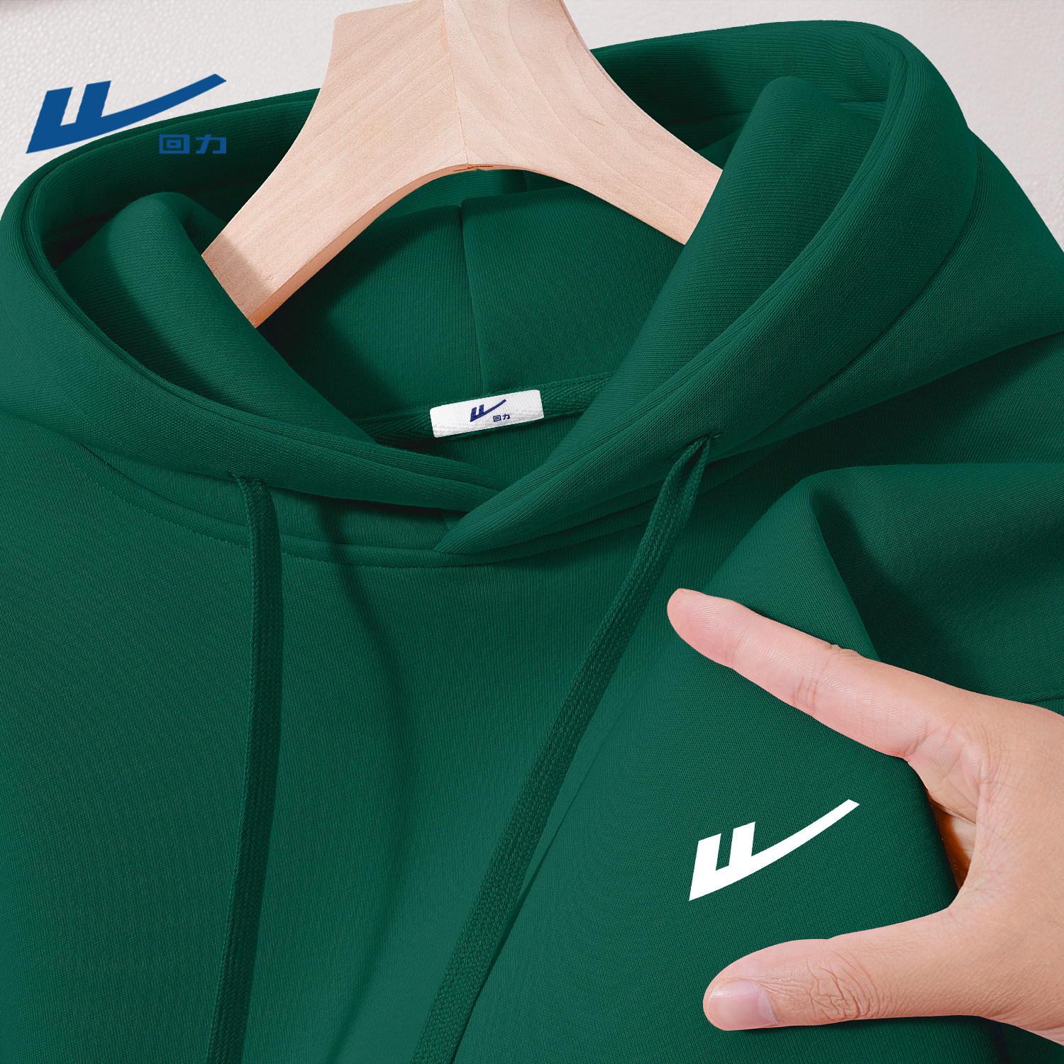 回力连帽式卫衣男款春季高级感印花上衣2026新款青少年学生衣服男