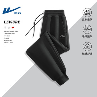 回力男士早春束脚裤薄款穿搭不加绒潮流卫裤垂感百搭青少年男裤子