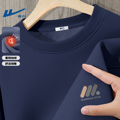 回力男生加绒卫衣冬季新款