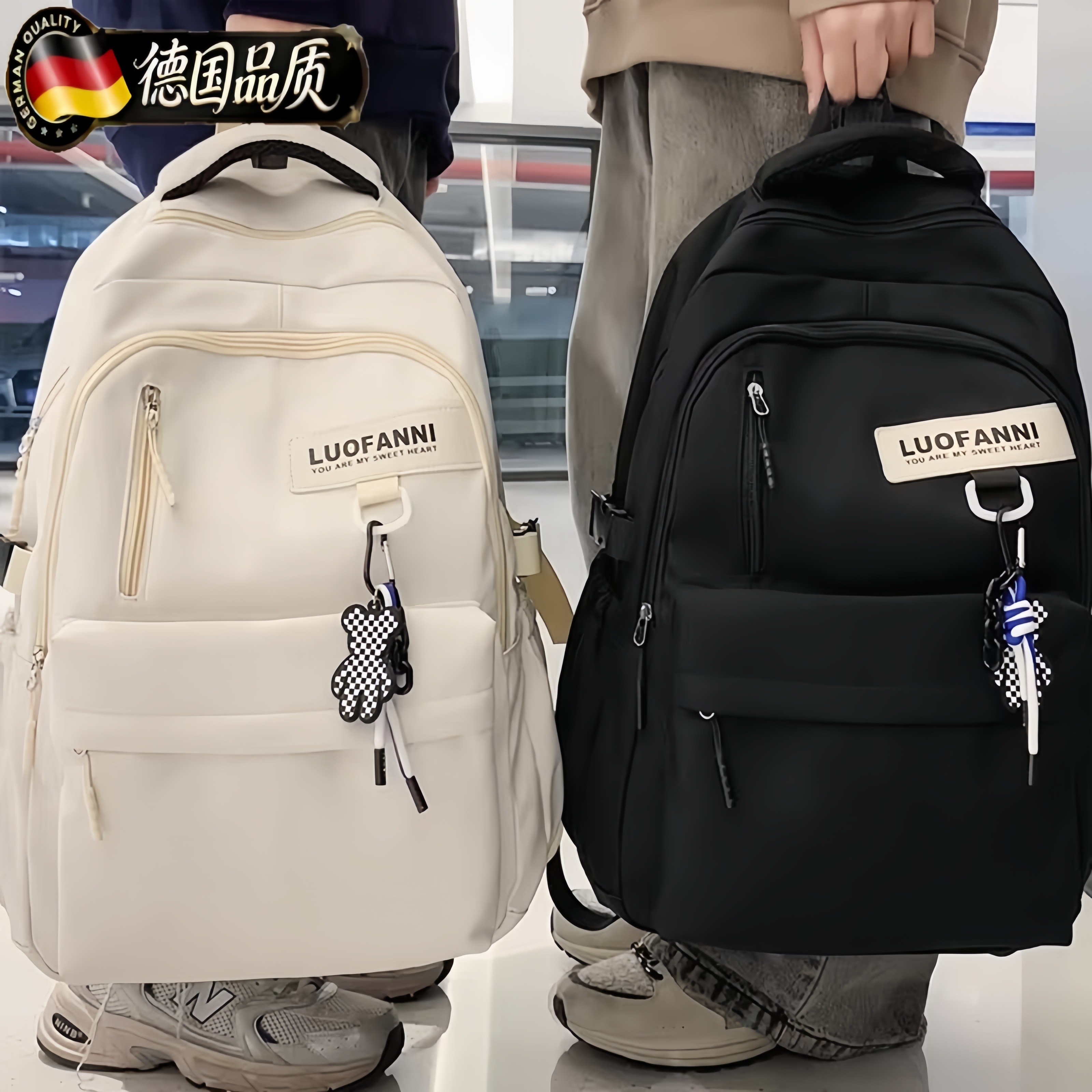 德国书包男生初中生高中大容量中学生高颜值男青少年大学生双肩包,箱包皮具/热销女包/男包,双肩背包,淘宝优惠券,粉丝福利购,淘宝优惠卷