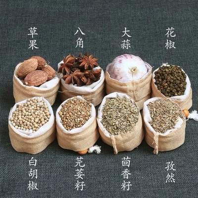傣味调料组合料包八角小茴香花椒草果孜然大蒜白胡椒芫荽粉50克