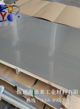 汽车排气管用SUS409L/SUS410L耐热耐高温耐腐蚀不锈钢板/卷带310S