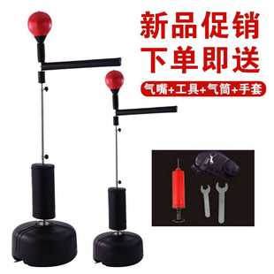 沙袋旋转棍靶反应靶 拳击速度球家用躲闪训练反应靶健身器材立式
