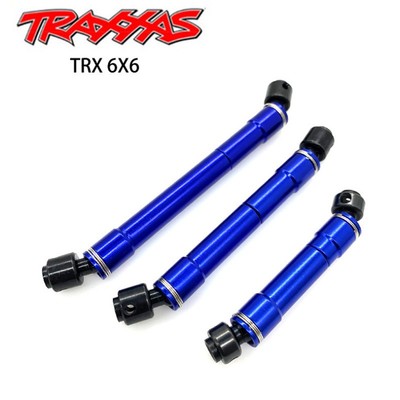 TRAXXAS1/10TRX6加硬钢接头CVD前中后传动轴TRX6G63金属遥控车