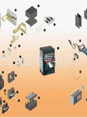 AUX-C 3Q1SY-Cabled 250Vac/dc T4-6; 10064993现货ABB辅助触头