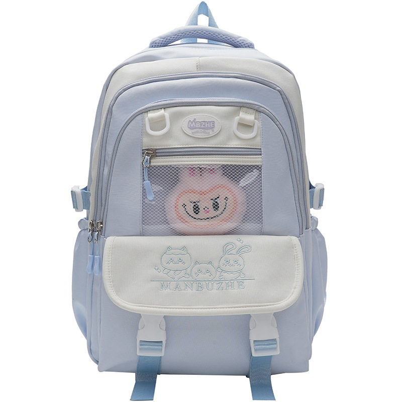 高颜值双肩包可爱甜美大容量休闲旅行背包女双肩旅游轻便简约百搭