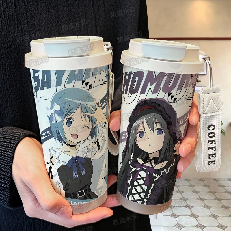 魔法少女小圆手办周边保温