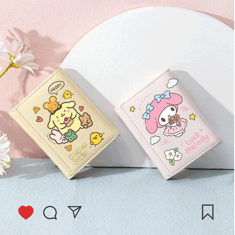 超萌可爱卡通钱包女孩儿童少女