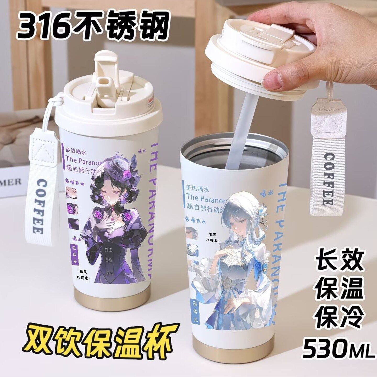 超自然行动组巫铃儿小黄