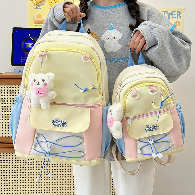 可爱撞色学院风双肩包胸包休闲奶油风背包女双肩旅游轻便校园小清