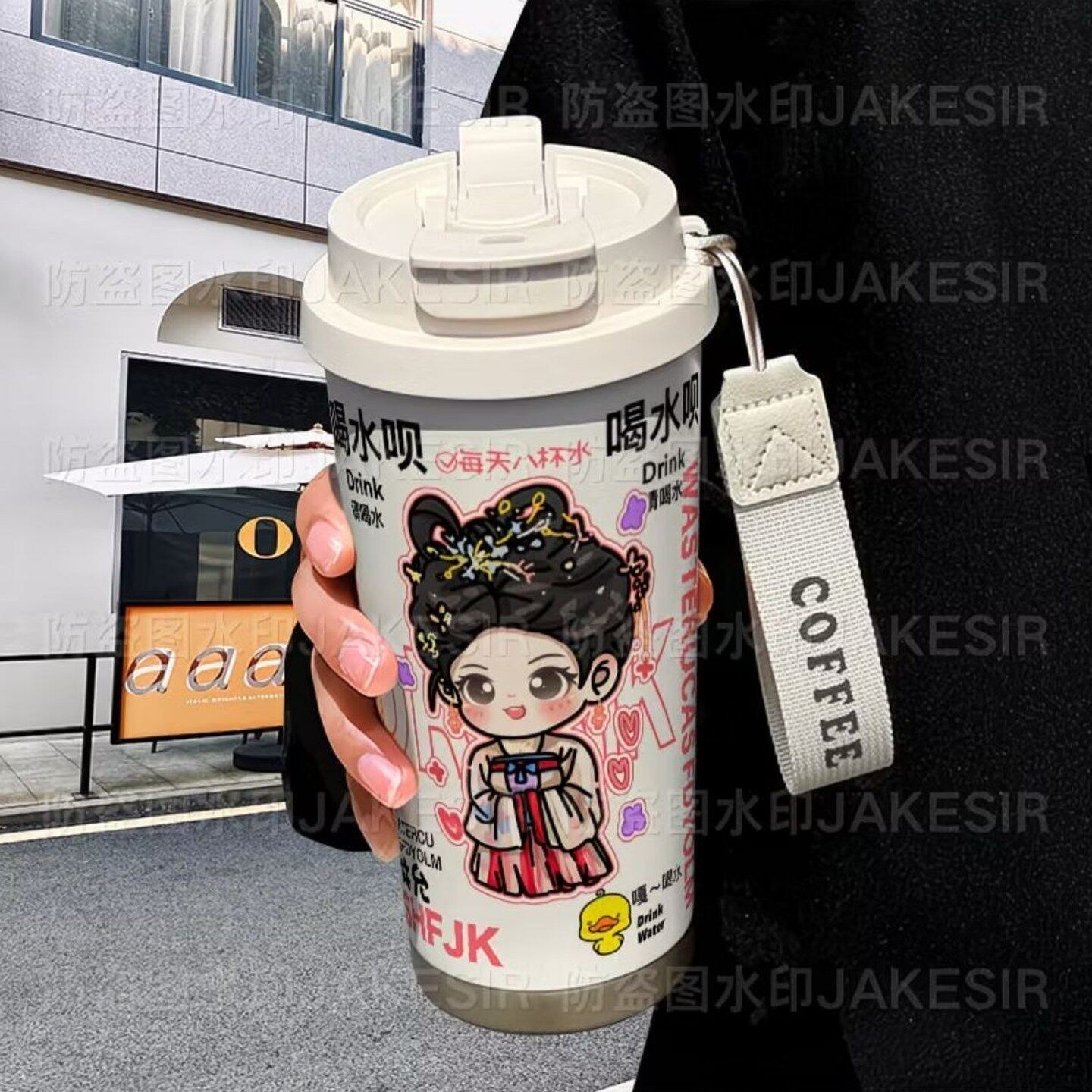 林允可爱应援个性保温杯