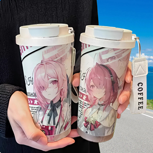 深空之眼诗寇蒂手办周边保温杯不锈钢学生高颜值吸管双饮大容量咖