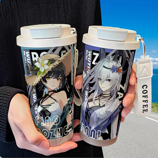 鸣潮漂泊者赞妮手办周边保温杯不锈钢学生高颜值吸管双饮大容量咖