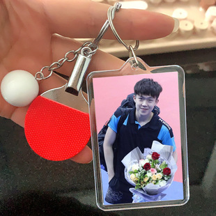 孙颖莎王楚钦2024新款手办周边钥匙扣2025年新款莎头p图片制作小