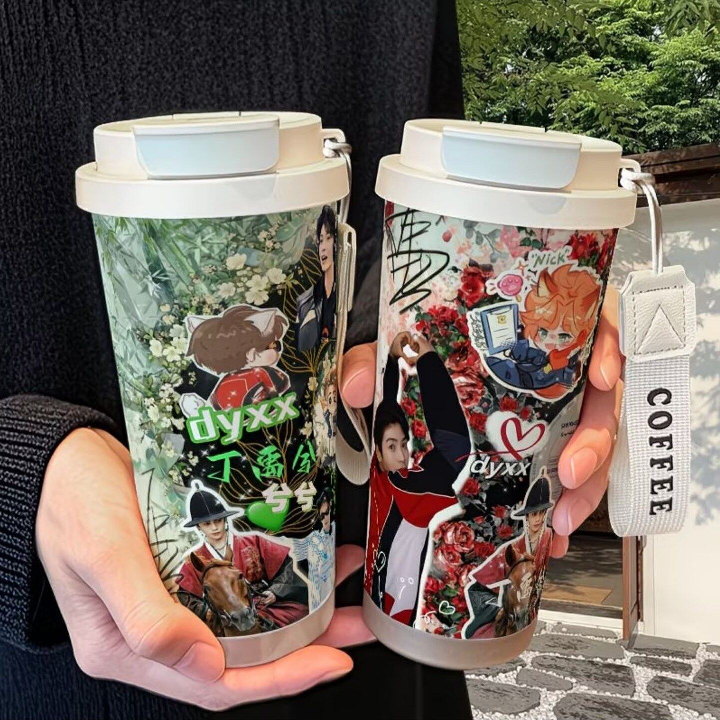 丁禹兮周边可爱手握保温