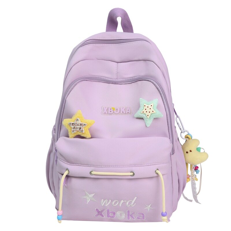 书包儿童小学生高颜值背包女双肩旅游轻便大容量女生初中高中生in