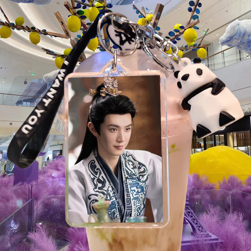 陈哲远手办周边钥匙扣2025年新款