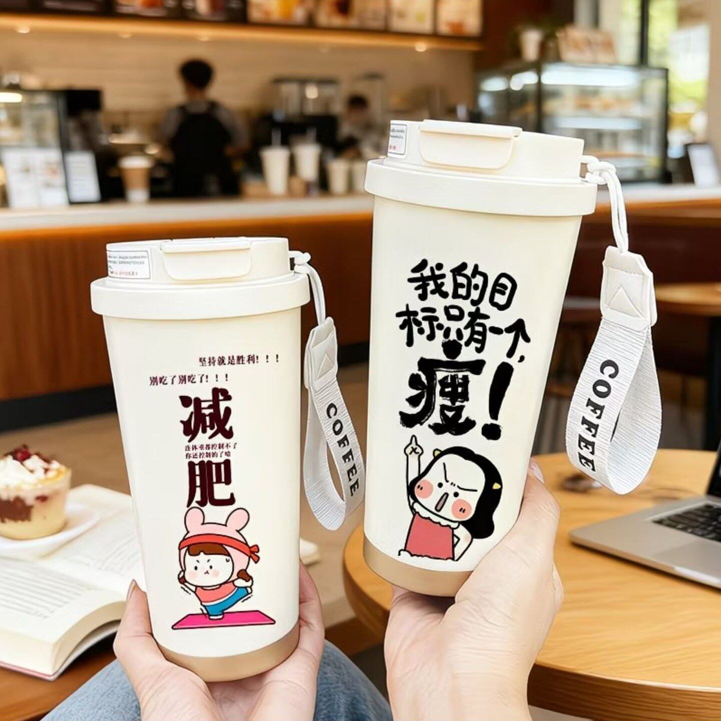 保温杯大容量高颜值吸管