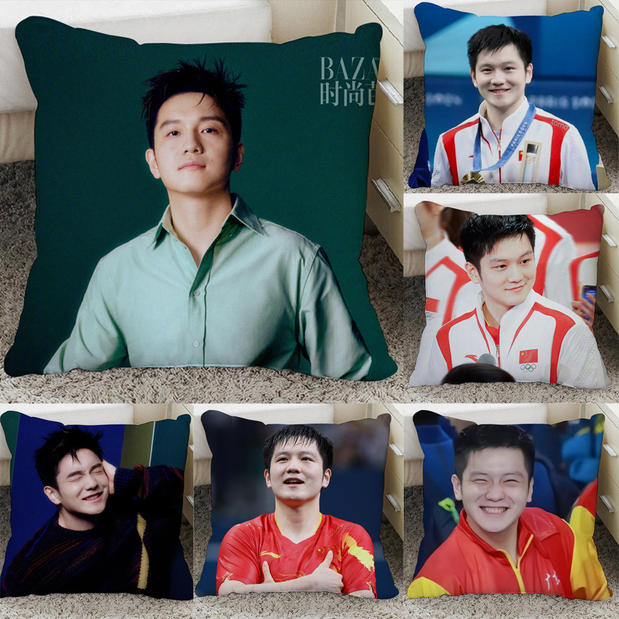 樊振东手办周边图片抱枕头双面制作时尚芭莎diy制作同款沙发靠枕