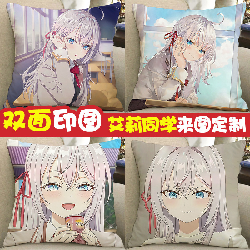 不时轻声地以俄语遮羞的