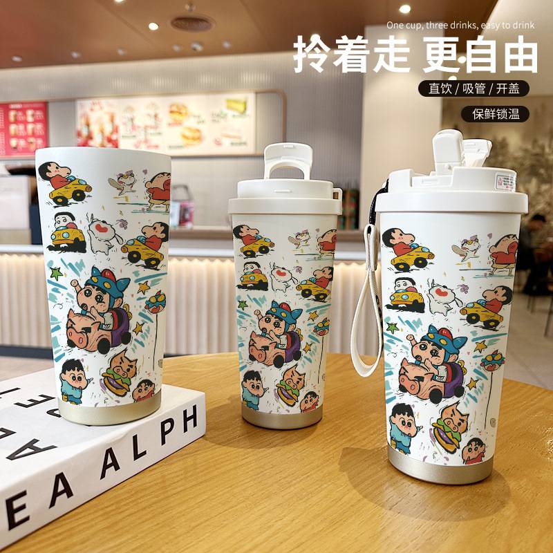 猪猪侠保温咖啡杯新款卡通可爱