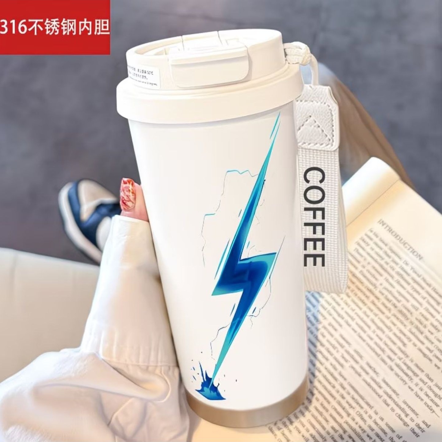 蓝色闪电保温杯便携运动